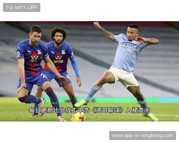 水晶宫与布莱顿伤病情况分析及球员状态对比 水晶宫与布莱顿伤病情况分析及球员状态对比