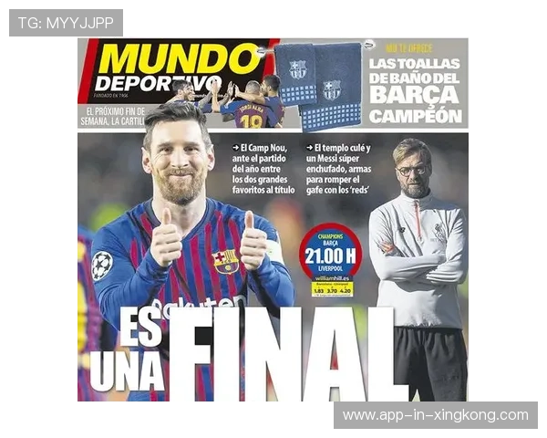 弗赖堡再战尼斯全面解析过往交锋数据与欧战晋级前景 弗赖堡再战尼斯全面解析过往交锋数据与欧战晋级前景