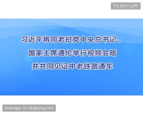 图像权利管理日益重要：商业谈判新焦点