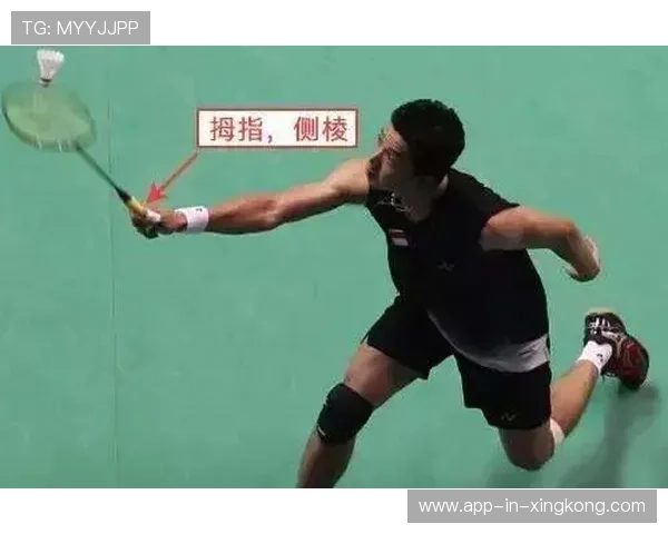 羽毛球少女紧张到球拍掉地——如何克服比赛中的紧张情绪？