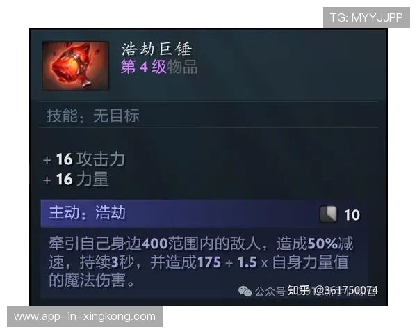 Dota2神杖分配与团战节奏练习—提升战场掌控的秘密武器