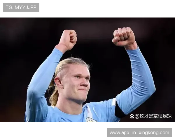 哈兰德持续高产的得分表现为球队赢得了更多主动权，哈兰德水平怎么样