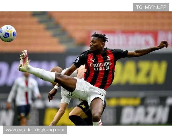 AC米兰—托纳利中远射势如破竹