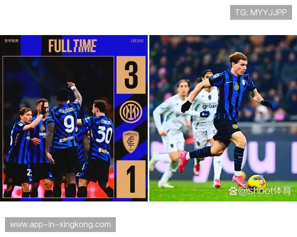 国际米兰2比0轻取克雷莫内塞，劳塔罗单刀破门锁胜局